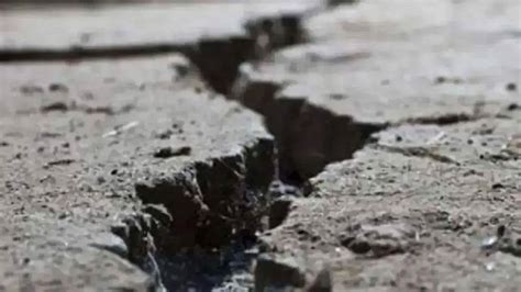 earthquake of magnitude 4.3 jolts afghanistan